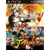 DRAGON BALL XENOVERSE Mas J-Stars Victory VS+ PS3