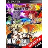 Dragon Ball Xenoverse + DRAGON BALL Z BATTLE OF Z