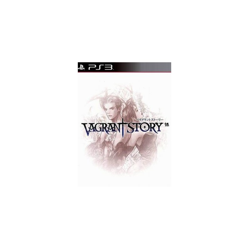 Vagrant Story PS3