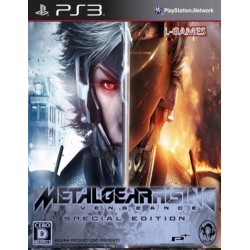 METAL GEAR RISING: Revengeance - Ultimate Edition PS3