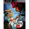 Street Fighter Alpha 2 (PSOne Classic) PS3