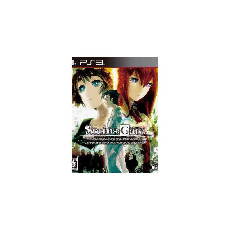 SteinsGate Ps3