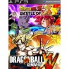 Dragon Ball Xenoverse + DRAGON BALL Z BATTLE OF Z
