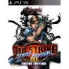Street Fighter III Third Strike Online Edition PS3