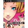 Catherine Ps3